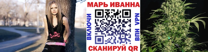 Где купить Ржев КОКАИН МЕФ Альфа ПВП Бошки Шишки