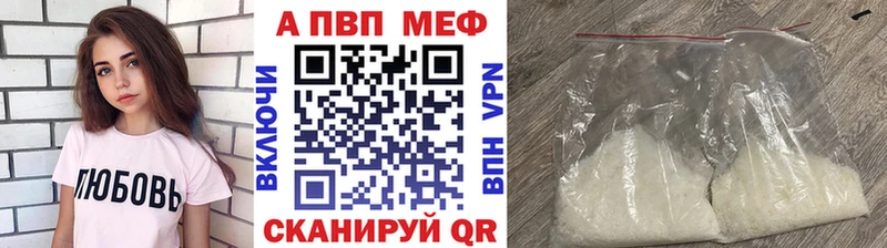 ОМГ ОМГ онион  Ржев  A PVP СК 