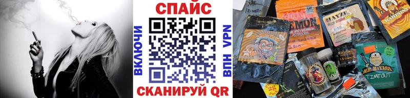 omg вход  купить наркотик  Ржев  Бутират BDO 33% 