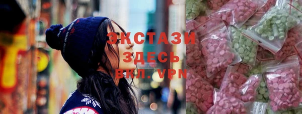 метамфетамин Алзамай