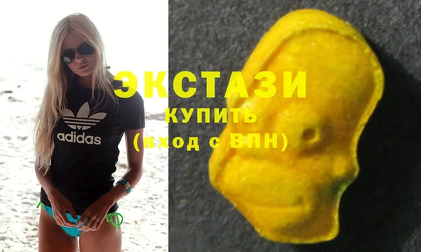 мефедрон мука Алексин