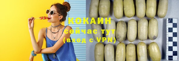 ALPHA-PVP Алексеевка