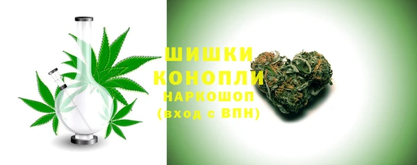 apvp Абаза