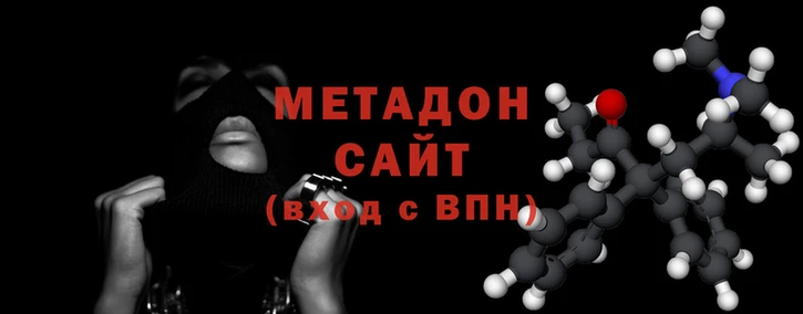 мефедрон мука Алексин