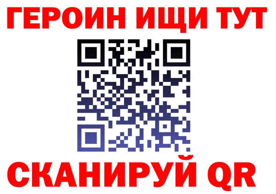 МЯУ-МЯУ мяу мяу ссылка это мега Ржев