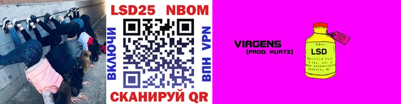 как найти   Ржев  Наркотические марки 1,5мг 